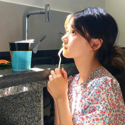 靛蓝