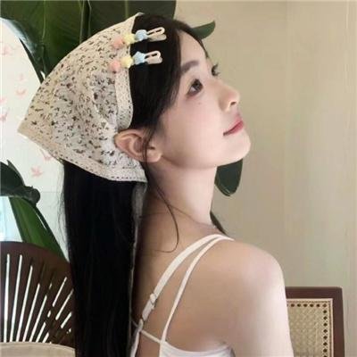 填满