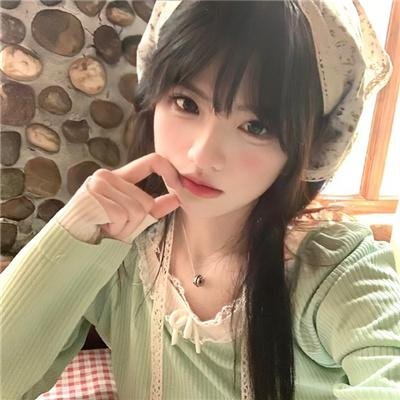外伤