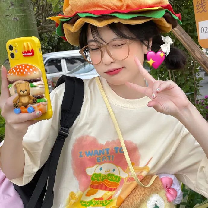 身在高地